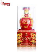 五粮液股份(WULIANGYE)佳酿500mL*6瓶白酒礼盒装高度浓香型白酒婚礼婚庆喜宴用酒整箱装