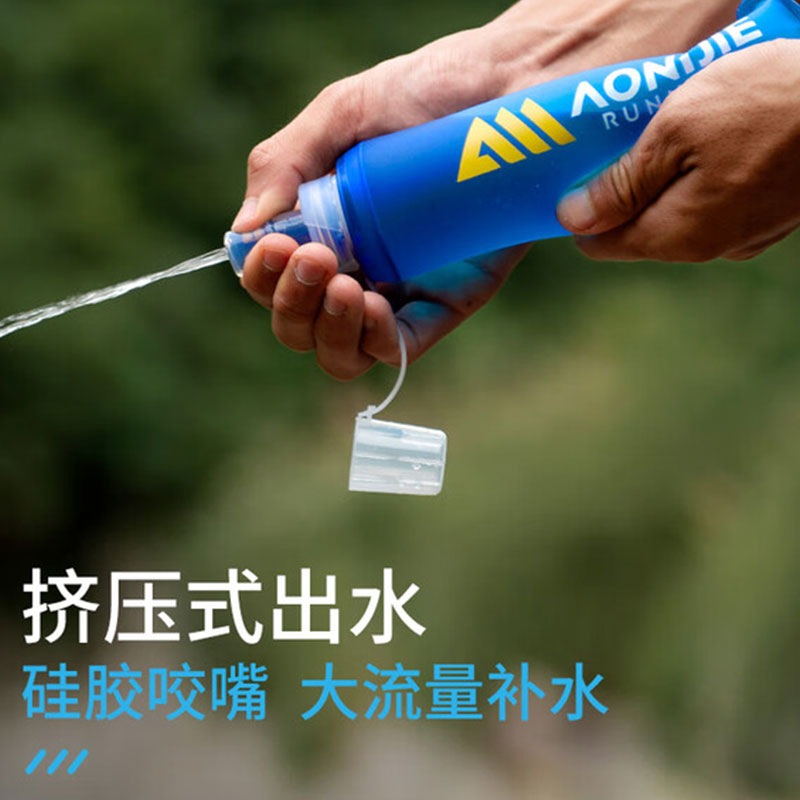 AONIJIE奥尼捷运动软水壶户外软水袋可折叠便携水杯 SD30-500ml高清大图
