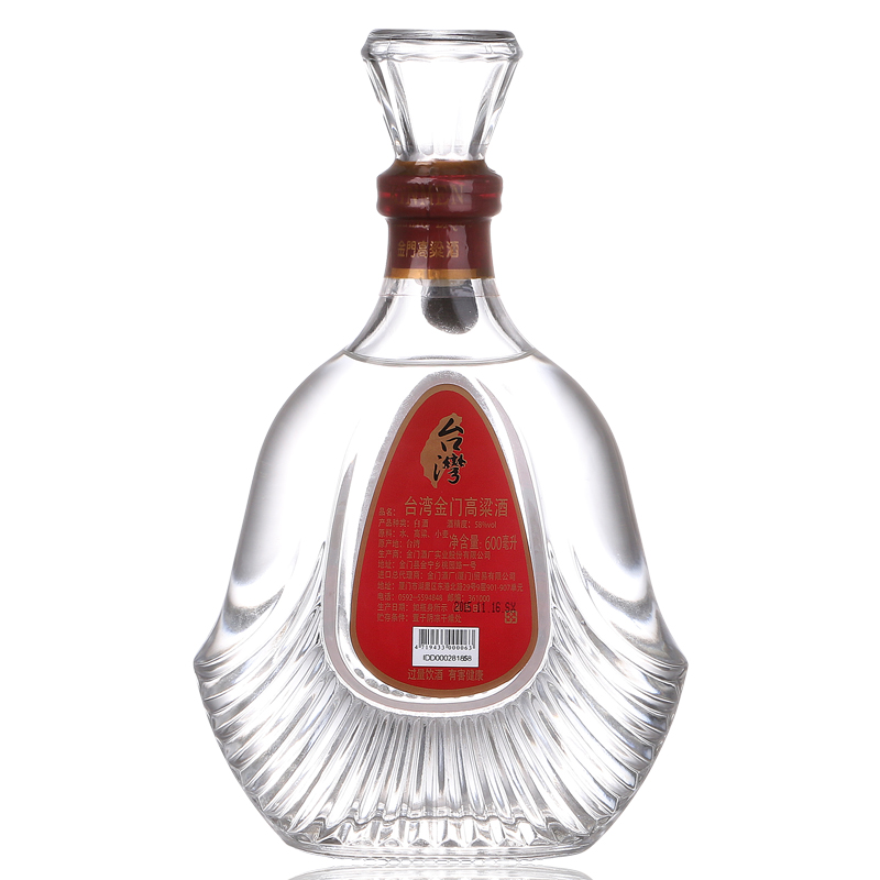 金门高粱酒 823 58度600ml*6瓶 清香型白酒 整箱装 原瓶原装高清大图