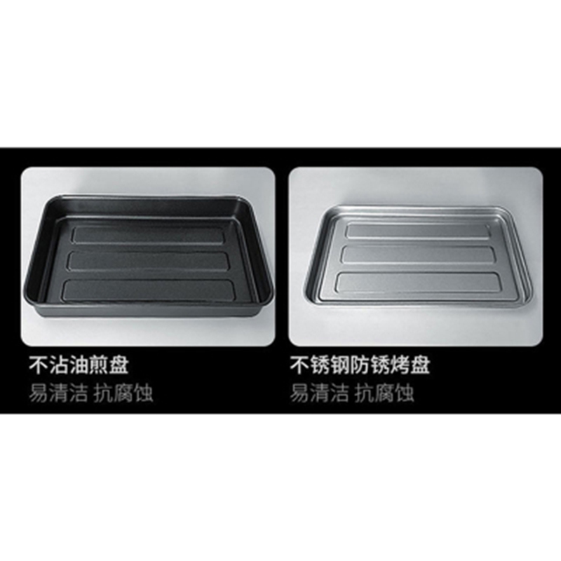 企业专享 早餐机 起订量30台