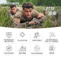 Garmin 佳明Tactix Delta泰铁时运动智能手表户外探险越野血氧多功能战术GPS腕表军规标准北斗军表