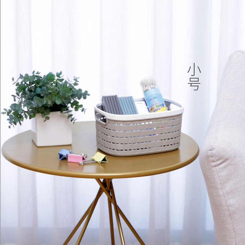 禧天龙(Citylong)L-7265比格收纳篮3个装(卡其色) 桌面收纳盒储存置物框收纳筐整理篮整理箱塑料筐收纳高清大图