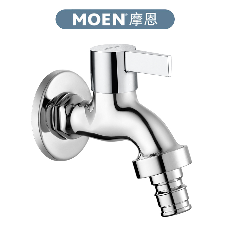 摩恩洗衣机龙头4分/6分单冷精铜入墙式洗衣机配件龙头9016A/9023