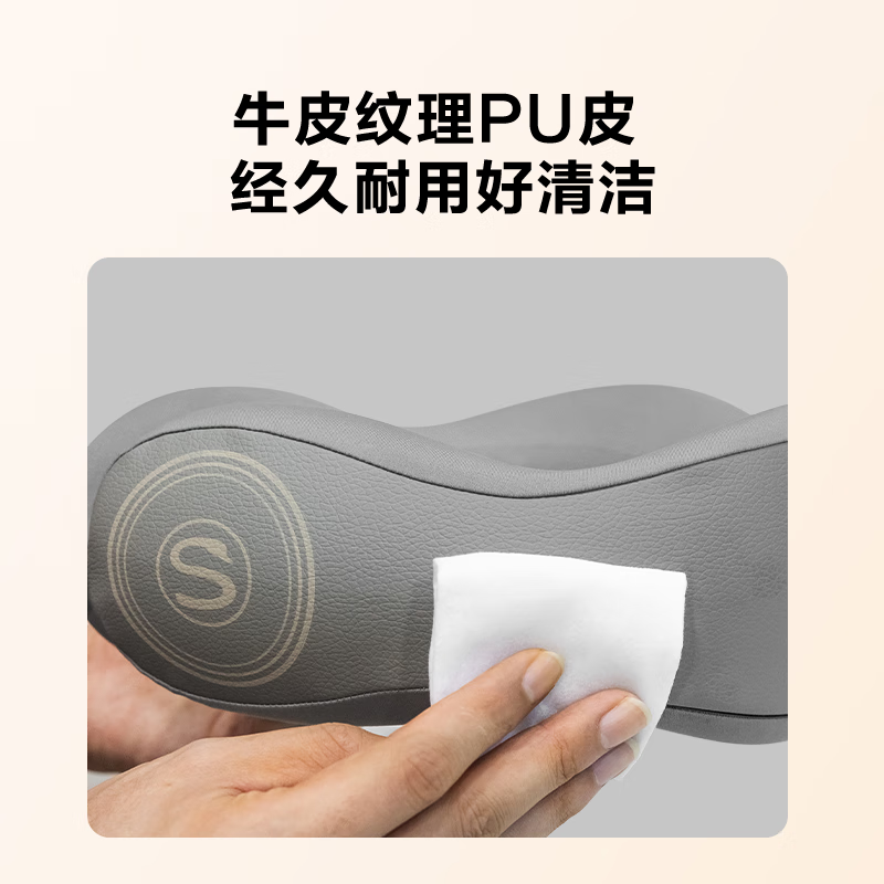 SKG颈椎热敷枕 脖子护颈仪 热敷支撑U型枕午休枕睡眠神器N1尊享款高清大图