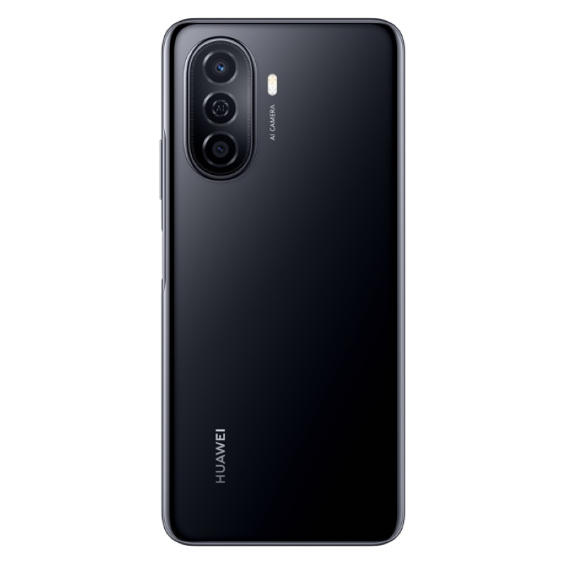 华为/HUAWEI 畅享50 6GB+128GB 幻夜黑 6000mAh大电池 6.75英寸影音大屏 22.5W超能续航 移动联通电信全网通手机老人机学生机(含线充套装)