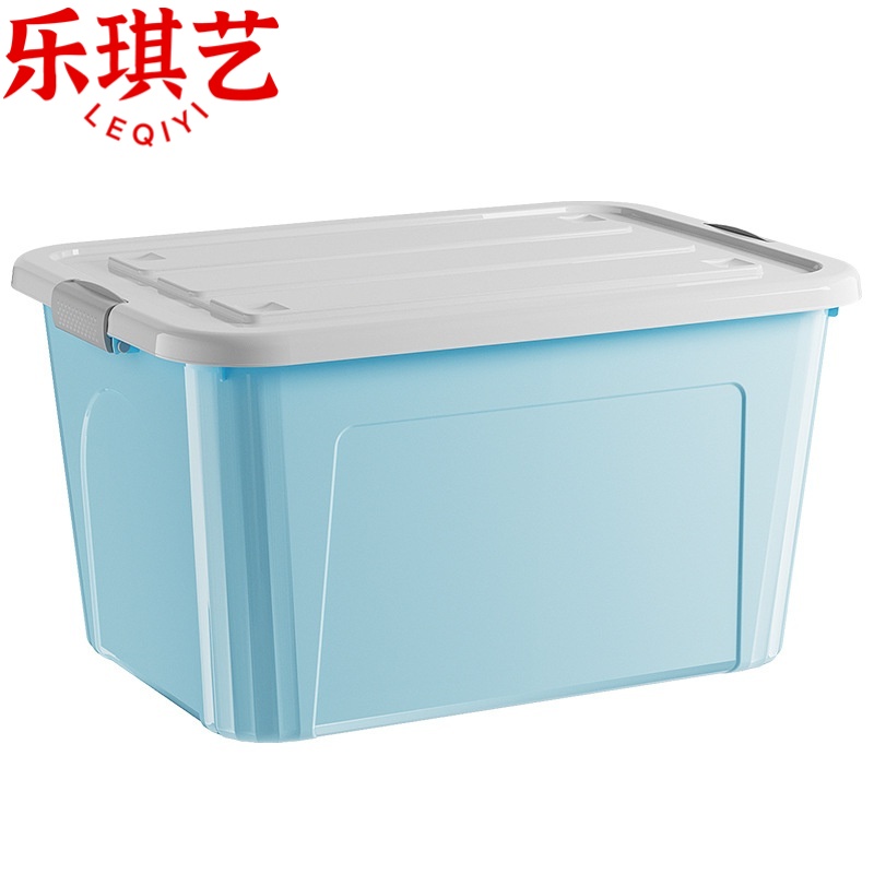 乐琪艺 收纳箱 小号 个高清大图