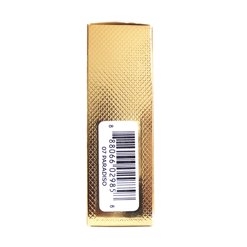 汤姆福特(Tom Ford)炫彩幻魅唇膏 3g 07#Paradiso TF白金白管口红唇膏 显色滋润