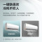 美的(Midea)空调大1匹酷金二代新一级变频冷暖防直吹大风口自清洁智能控制卧室挂机KFR-26GW/N8ZHA1Ⅱ