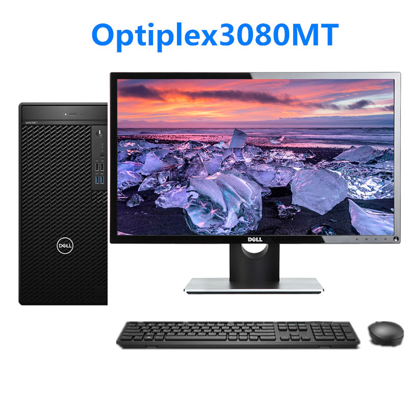 戴尔(Dell)OptiPlex 3080MT商用电脑整机 27寸(I5-10505 8G 1T+256G 2G独)