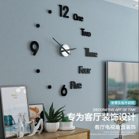 免打孔钟表挂钟客厅家用时尚diy简纳丽雅约创意北欧装饰时钟挂表石英钟 小号[数字款]金色 20英寸以上