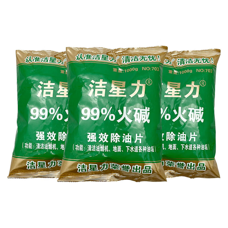 洁星力 LSL33325 碱 酒店厨房油烟机地面台面下水道1kg油污清洁剂 25袋/箱高清大图
