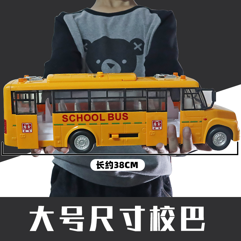 玩具>户外玩具>绳类/球类>开心美猴王(happymonkey)>开心美猴王(happy