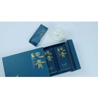隆沁苑纯青 ·竹窠老枞武夷岩茶
