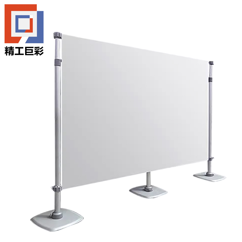 精工巨彩 快展伸缩支架 210# 套高清大图