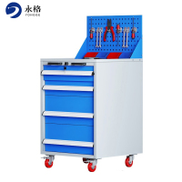 永格重型工具柜车间维修工具车可移动收纳柜可定制蓝灰色四抽 加厚款工具柜