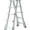 围达 多功能折叠工程梯 2.48m(4步) 个