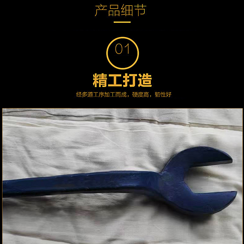 仨鑫 螺栓呆头扳手 SX-01/台高清大图