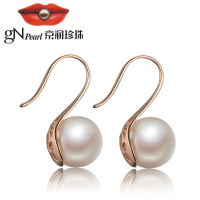 京润珍珠 淑媛G18K金镶日本海水珍珠耳饰送女友正圆珍珠耳环耳钩7.5-8mm 珠宝宠自己送妈妈