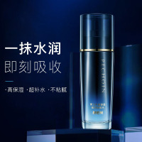 百雀羚男士水能保湿强润能量水100ml