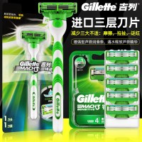 吉列锋速3敏锐剃须刀套装 含1刀架5刀头 手动刮胡刀