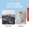 Midea 60升2000W速热 线下同款 电热水器F60-A20MD1(HI)