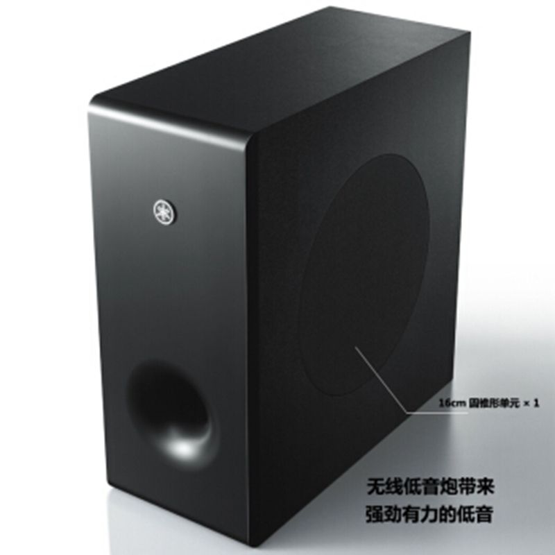 雅马哈(YAMAHA)YAS-408+WX-021回音壁5.1家庭影院蓝牙WIFI音箱家用客厅无线环绕套装