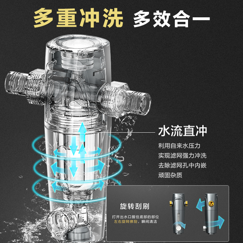 [自营]安吉尔7T/H净水流速净水器全屋前置过滤器滤除大颗粒杂质终身免换芯316不锈钢滤网自带水压检测表J3217