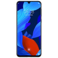 华为（HUAWEI）nova 5 Pro 8GB+128GB 亮黑色 全网通双4G 前置3200万人像超级夜景4800万AI四摄麒麟980芯片手机