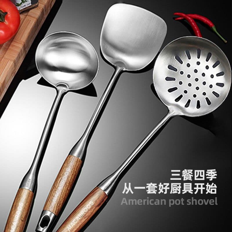 迈卡罗(MACAIIROOS)MC-S3001锅铲304不锈钢单件锅铲组合汤勺漏勺铁锅炒锅无涂层锅炒菜铲子图片