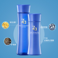 资生堂Za姬芮套装水乳恒润娇养补水保湿滋润官方旗舰店化妆品护肤品水150ml+乳液125ml