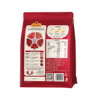 阴山优麦5红燕麦片420克*2袋(35克×12)冲泡即食燕麦片混合麦片营养早餐