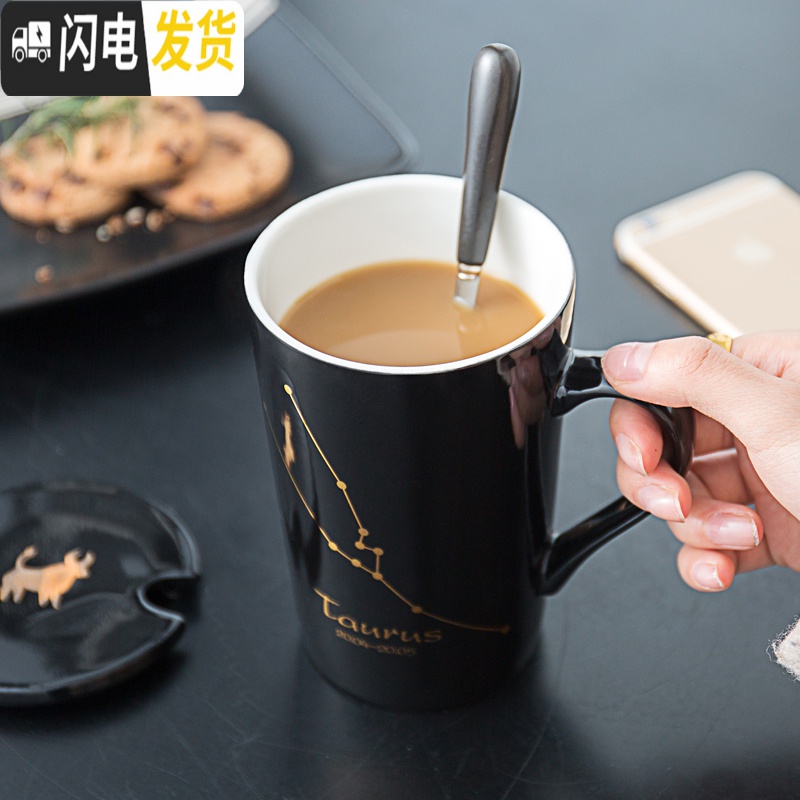 三维工匠创意个性杯子陶瓷马克杯带盖勺潮流情侣喝水杯家用咖啡杯男女茶杯_117高清大图