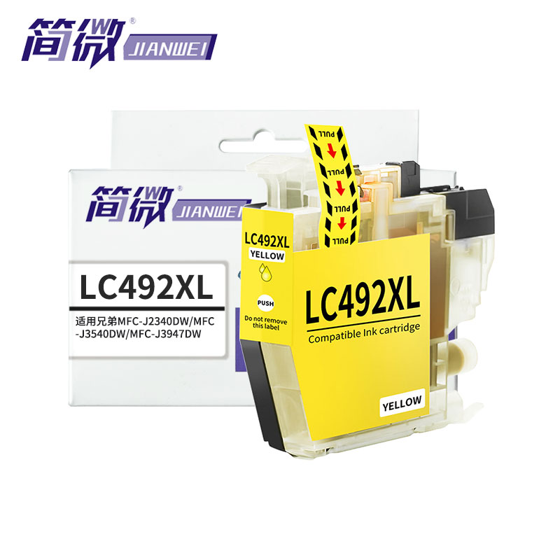简微墨盒LC492XL黄支高清大图