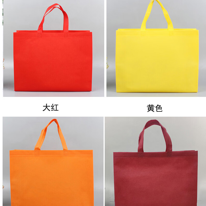 谋福 912Y 热压无纺布袋定做logo淋膜袋手提袋培训购物定制 黑色 横版立体袋(40*30*10)20个装高清大图