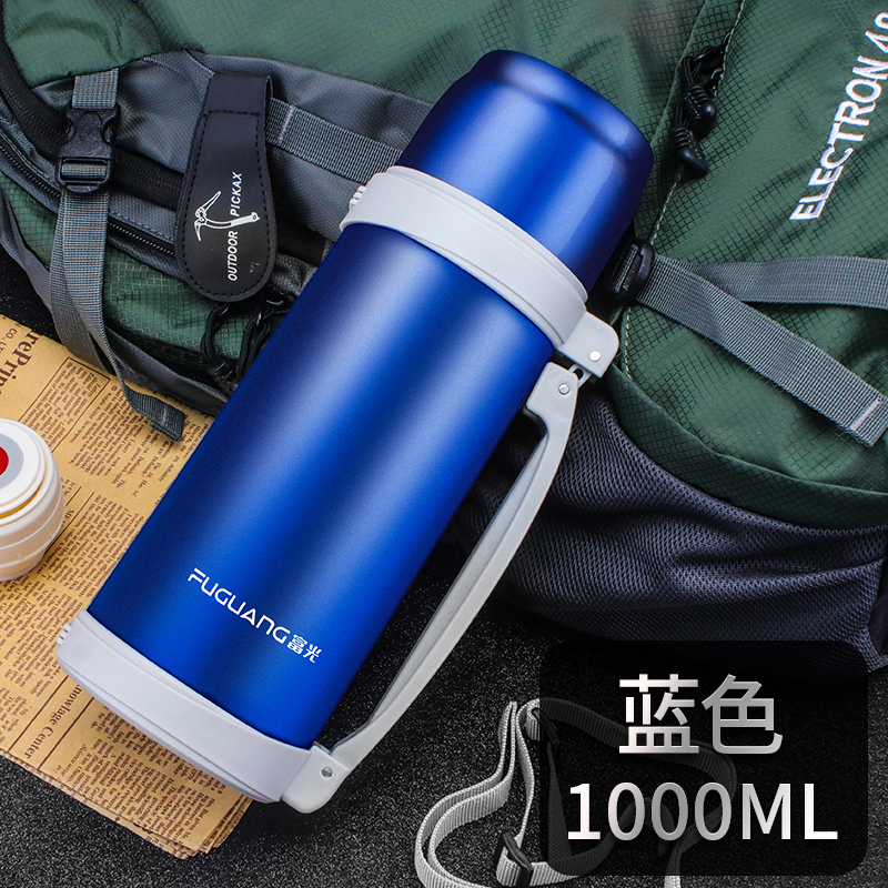 富光(fga)保温杯195002-1000组合报价_参数_图片_视频_怎么样_问答