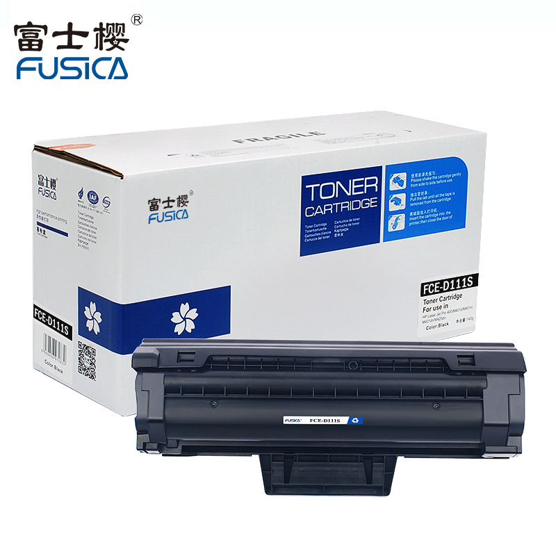 富士樱 FUSICA FCE-D111S 大容量黑色硒鼓 适用三星SL-M2020 M2021 M2022 M2070
