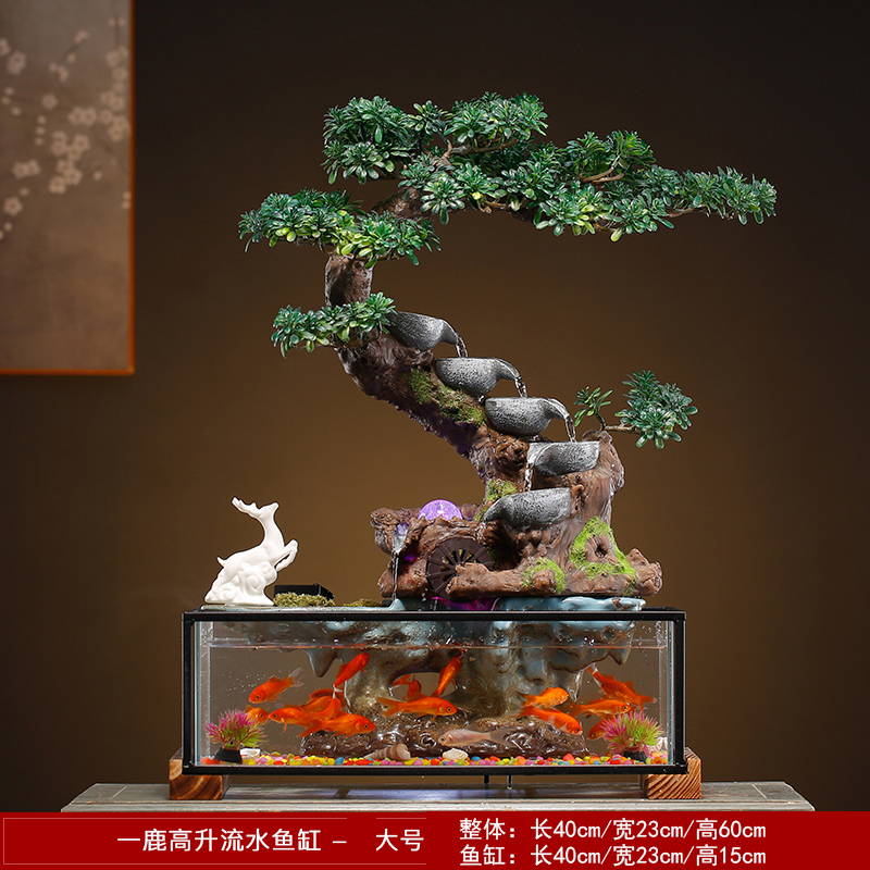 陶瓷流水生财玻璃鱼缸摆件客厅电视柜装饰轮办公开业乔迁礼品