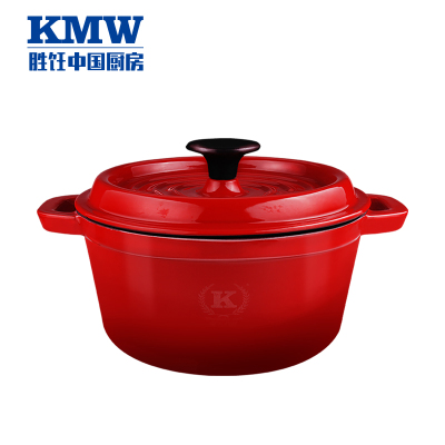 KMW 汤锅捍卫者珐琅锅20A KMWFLZ20001 德国锅具品牌品质 加厚锅体 密封好 炫彩时尚 20cm铸铁锅