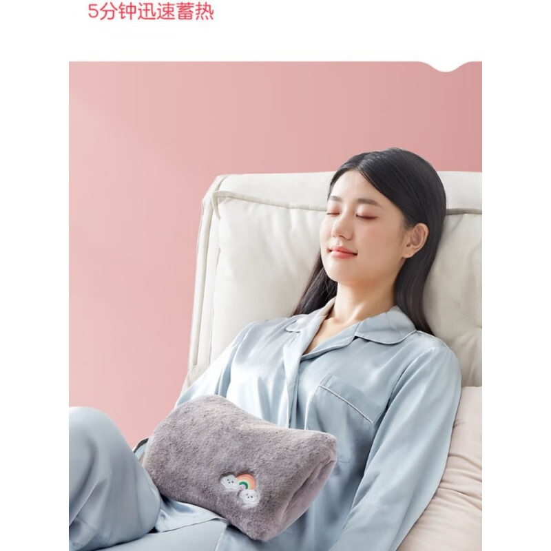 恒源祥 彩虹电热水袋暖手宝充电防爆限温充电5分钟储热3小时办公居家保暖 322高清大图