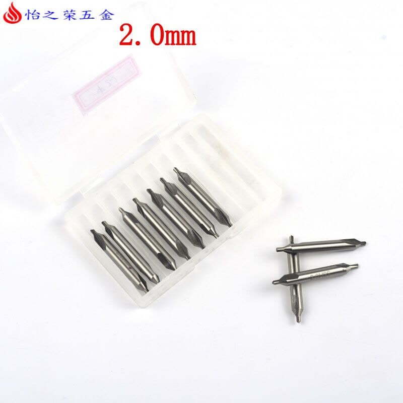 中心钻 中心钻头 A型172x1x1.5x2x2.5x3x4x5x6x8x10 mm 2.0mm(D-B-08)图片