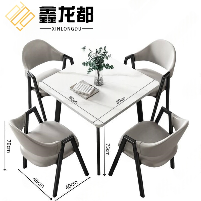 鑫龙都高清大图