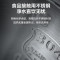 美的(Midea)饮水机 立式家用办公温热型多重防干烧大储物柜饮水器MYR718S-X