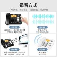 飞利浦(PHILIPS)录音电话机 固定座机 办公家用 留言答录 连接电脑软件 远距离免提CORD285(白色)