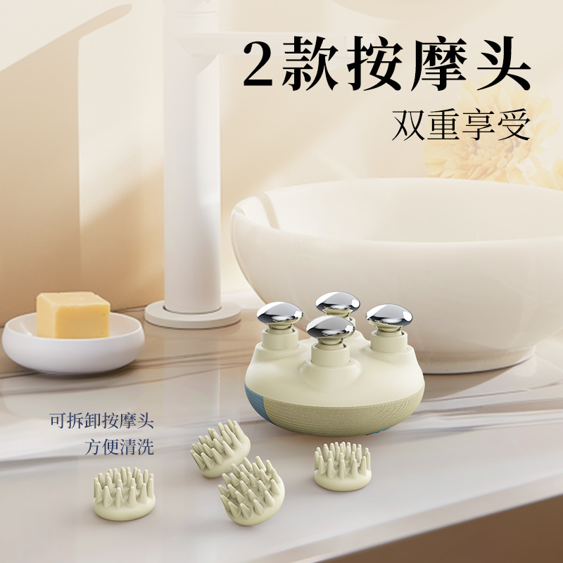 和正 HZ-HEAD-7 头部按摩器产品 150*150*150mm 净重/毛重:≈200g/530g(单位:个)白蓝色