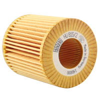 曼牌(MANNFILTER)机油滤清器HU815/2x宝马320i/120i/520Li/X1/318i/进口X3/Z4