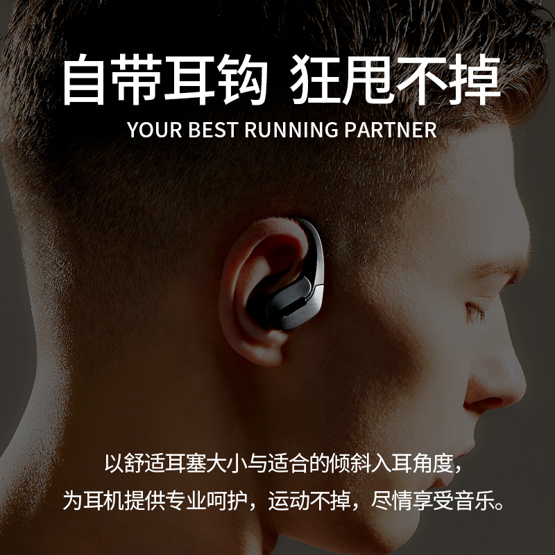 /浦乐飞 真无线蓝牙耳机充电仓tws双耳游戏听歌通话智能语音运动跑步健身苹果安卓手机电脑男女通用