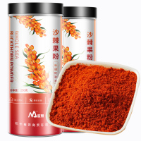 敏昂(M) 沙棘果粉500克(250g*2瓶)