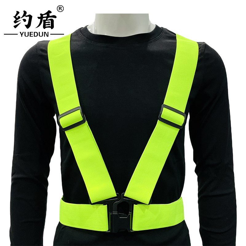 约盾 双肩交叉可调节便携收纳式弹力马甲YD8090/件