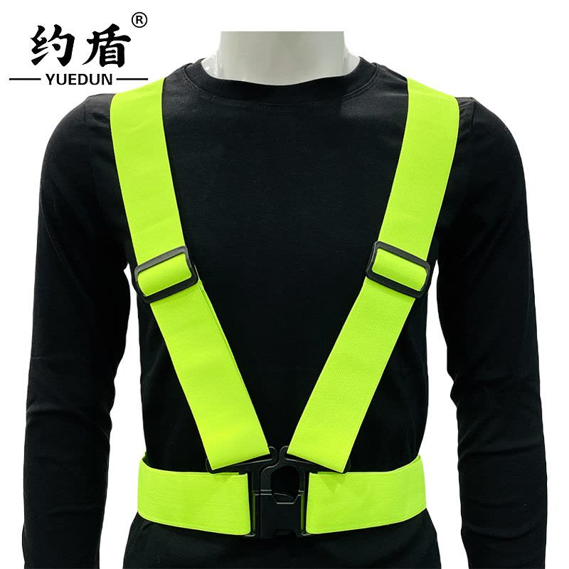 约盾 双肩交叉可调节便携收纳式弹力马甲YD8090/件图片