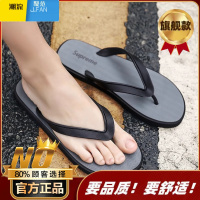 聚范2024新款潮流拖鞋男夏季外穿防滑夹脚人字拖越南休闲软底沙滩凉拖 灰色旗舰款 45